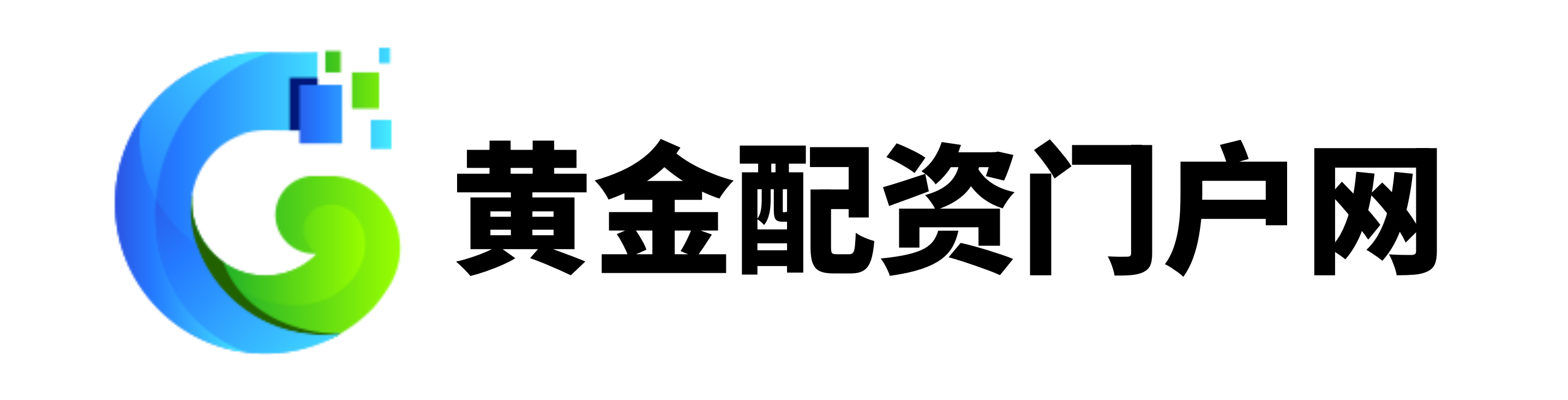 国睿信配